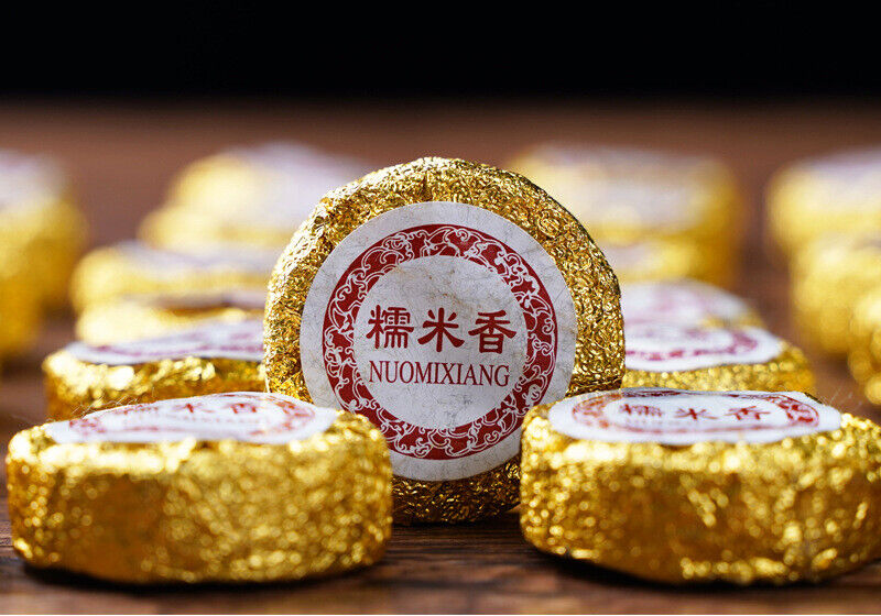 500G Yunnan Pu'er Tea Glutinous Aroma Xiao Tuo Tea Strong Aroma  Aged Ripe Tea