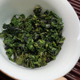 Fujian Anxi Oolong Tea Tieguanyin Loose Tea Strong Aroma Loose Tea 500g