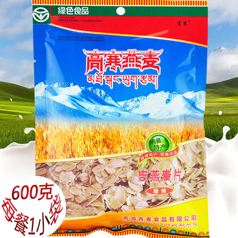 600g Qinghai Oat Flakes High Altitude Hulled Oats Nutritious Breakfast Cereal Main image