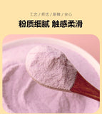 Pure Grape Powder No Added for Drinking and Baking Dessert Pure Fruit Powder