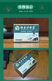 Ginkgo Buckthorn Tea White Pine Pollen Mulberry Cassia Seed Nutritious Tea 45g