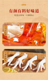 Spicy&Sour Boneless Chicken Feet Lemon Pickled Pepper Chicken Feet Snacks 酸辣无骨鸡爪