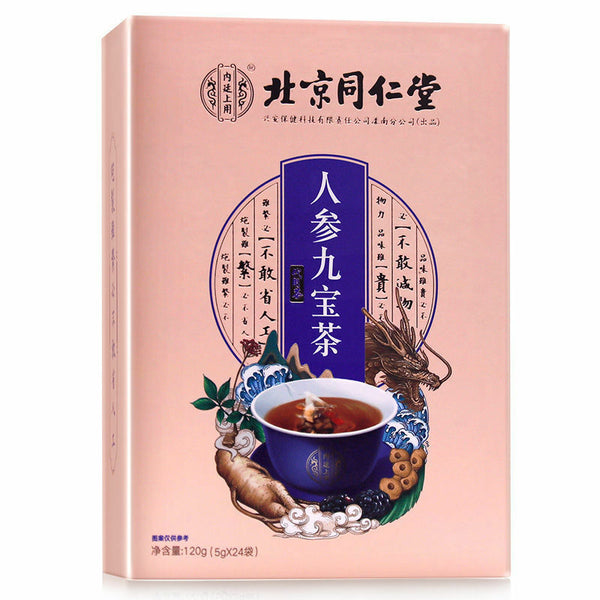 Adult Male Health Tongrentang Herbal Tea Rensen Maka Huangjing Sangren Cha 120g