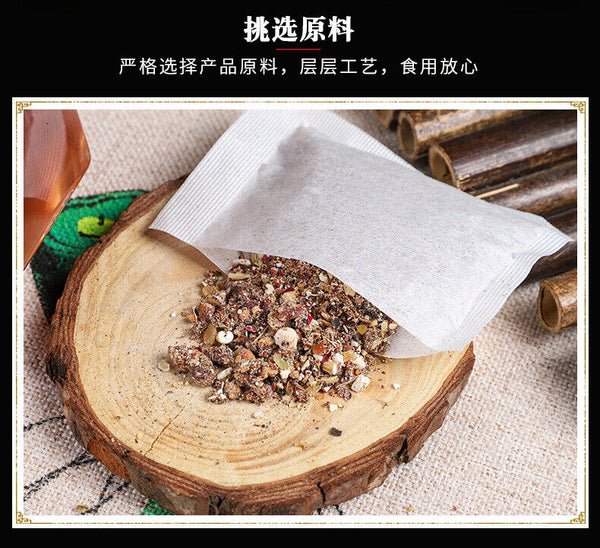 Zao Ren Anshu Tea Substitute Bagged Tea with Jujube Seed Lily Poria