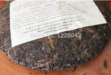 Pu Er Tea Oldest Puer Tea,ansestor Antique,honey Sweet,,dull-red Puerh Tea 357g