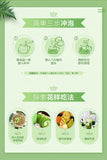 Barley Wakame Juice Meal Replacement Powder