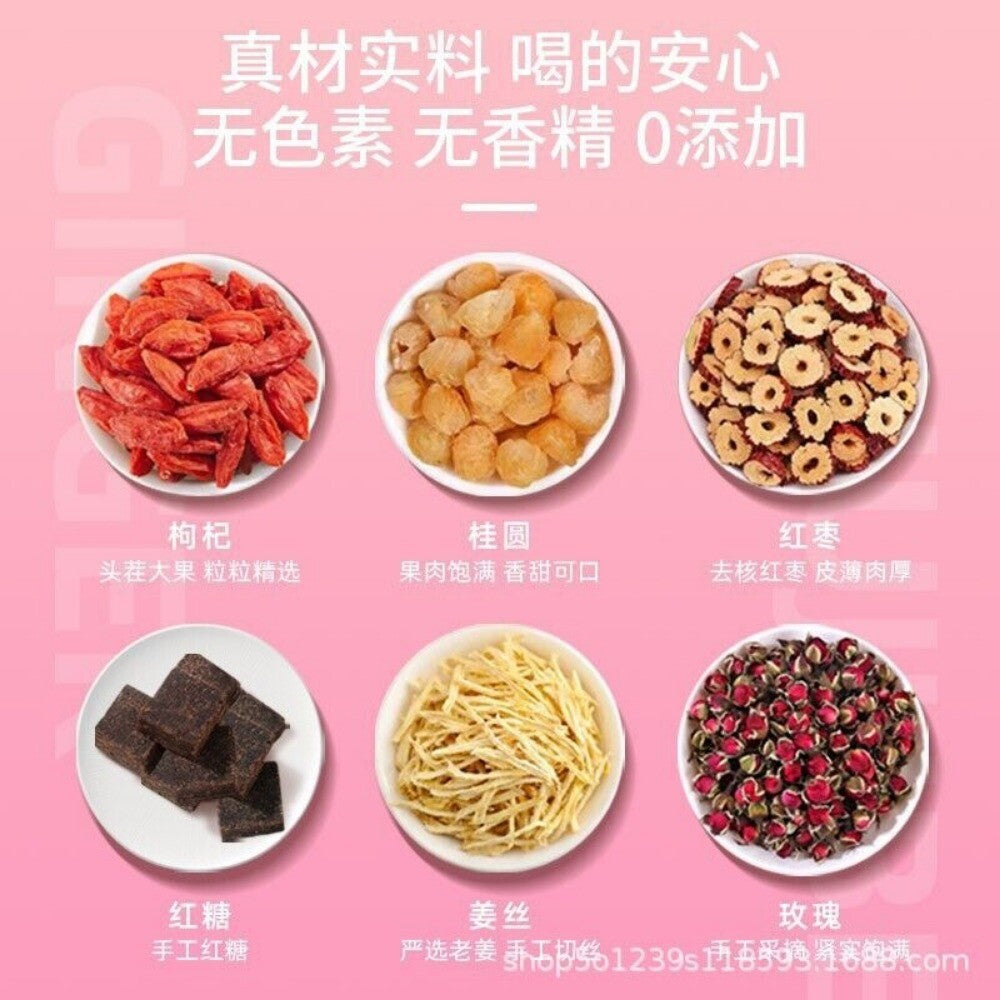 Longan Goji Red Date Rose Tea Womens Health Herbal Blend Natural Wellness
