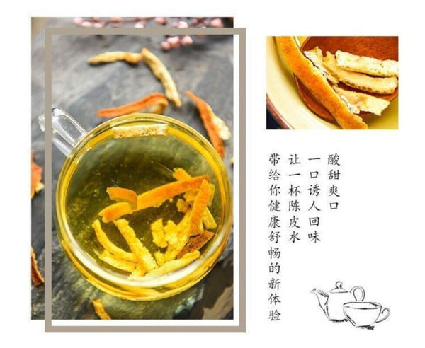 5 Year Xinhui Dried Tangerine Peel Shredded Natural Tea Ingredient