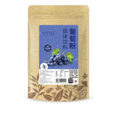 100g Cake Baking Ingredients Strawberry Mango Fruit and Vegetable Powder