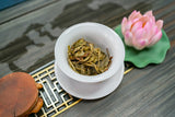 357g Yunnan Jingmai Xiang Qing Yu Lan Xiang Pu'er Raw Tea Cake Pu'er Cake Tea