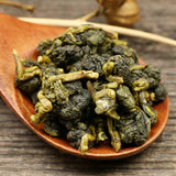 2023 Jade Oolong DaYuLing Taiwan Oolong Tea 150g Taiwan Wulong High Mountain Tea