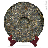 Aged Pu'er Raw Tea Pressed Tea Cake China Natural Old Tree Puerh Green Tea 357g