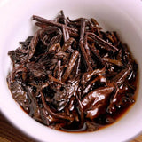 Premium Yunnan Pu-erh Ripe Tea Tuocha 100g Aged Dry Storage Chenxiang Aroma