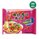 Instant Noodles Halal Spicy Pickled Pepper Hotpot Sauerkraut Soup Bulk Pack