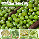 Premium Green Mung Beans - Whole Grain for Soups & Sprouting