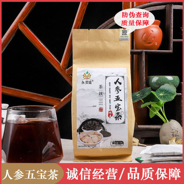 Ginseng Five Treasure Tea for Men with Herb Blend