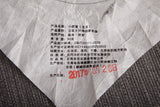 50g Small Banzhang Raw Tea Cake Old Tree Raw Tea Small Cake Yunnan Puerh Tea