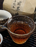 Premium 1980s Aged Raw Pu-erh Tea Iceland Old Tea Chunk 250g