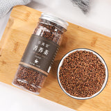 Buckwheat Tea Black and Yellow Herbal Tea 260g Tin Packaging