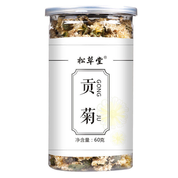 Juhuacha White Chrysanthemum Tea Chinese Flower Herbal Tea Gongju Flower Tea 60g
