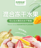 Casual Snacks Mixed Freeze-dried Explosive Mixed Fruit Candied Snacks 48G