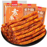 Vegan Beef Tendon Spicy Strips 90g  Plant Based Protein Nostalgic Snack
