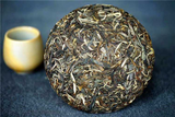 200g Yunnan Pu'er Tea Raw Tea Yiwu High Pole Ancient Pure Material Raw Tea Cake