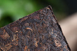 250g Old Pu-erh Tea Cooked Puer Tea Brick Brown Fragrant Brick Menghai Puerh Tea