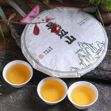 Yunnan Jingmai Mountain 357g Rich & Full-Bodied Pu'er Raw Tea Cake