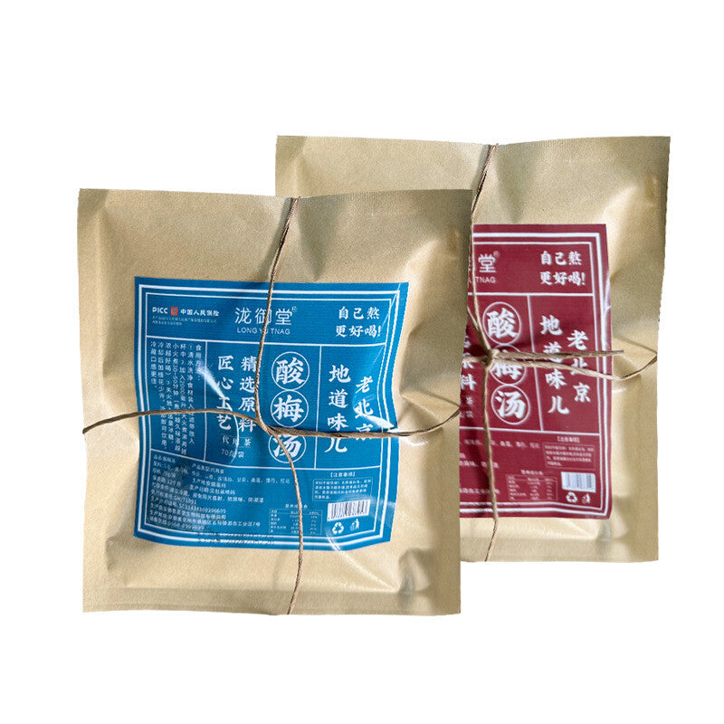 Old Beijing Plum Soup Kit  Summer Fruit Tea Herbal Mix