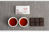 50g Yunnan Pu'er Icelandic Mellow Old Tree Ripe Chocolate Tea Brick Spring Tea