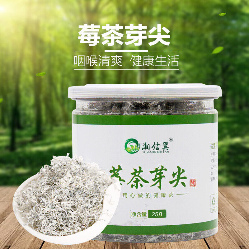 Top J.J. Chang Moyeam Moyeam Wild Vine Teng Cha Herbal Tea 30G/BOX