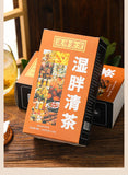 150g wet tea bag tea wet fat clear tea health wet tea red beans and barley tea