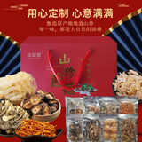 Festival Gift Mushroom Dried Delicacies Box Morel Specialty New Year Pack
