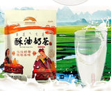 Inner Mongolia Salted Butter Milk Tea Powder 400g Individually Packed Authentic