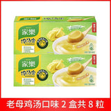 Fresh fragrance Knorr Beef Soup Cubes Instant Broth for Beef Noodles Quick Meal