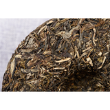 357g Gift Tea Yunnan Tea Old Banzhang Cake Pu'er Tea Tea Health Care