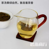 Yunnan Ancient Tree Raw Pu-erh Tea Natural Sheng High Mountain Loose Leaf