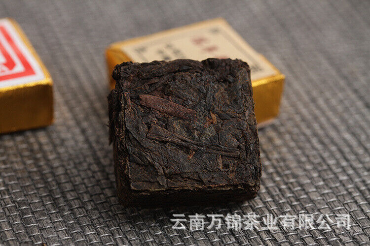 Small Gold Tea Brick 500g Mini Tuo Tea Small Square Brick Aged Pu-erh Ripe Tea