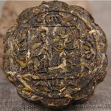 Moon Round Green Food  Puerh Tea Moon Cake Flower Good 100g/3.52oz Pu'er Raw Tea