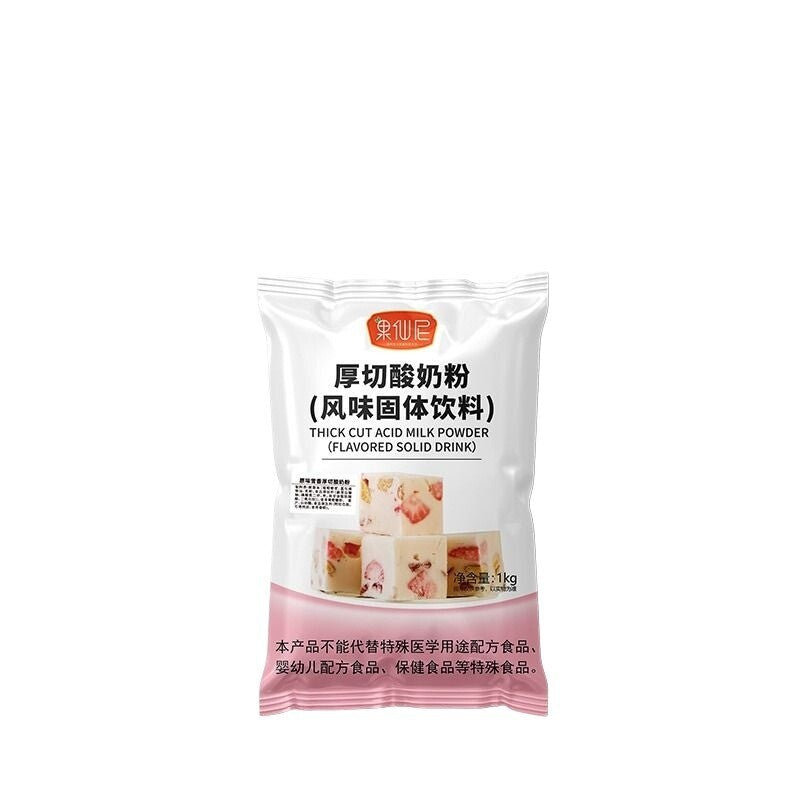Thick Cut Fried Yogurt Powder for Ice Cream Rolls Smoothies Desserts