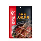 Hotpot Seasoning Butter/spicy/clear Oil/tomato/mushroom Spicy Hot Pot Soup
