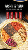 Ginger Jujube Tea with Longan Goji Berry Rose Red Dates Herbal Warmth Drink