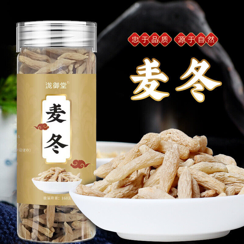Maidong Tea Canned Bulk Wholesale Soup Tea Dried Herbal Tea Packaging Secondary image