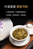 357g Yunnan Tea Pu-erh Cake Tea Scraping Zhai Pu-erh Raw Tea Cake
