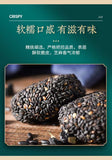 Sesame Coconut Flakes Glutinous Rice Cake Five Black Mochi Balls with