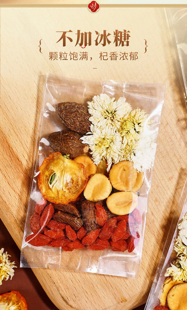Malva nut tree and chrysanthemum, Monk Fruit Chronic Throat Moisturizing Tea
