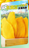 Academy of Agriculture Thick-Cut Dried Mango – Office Snack