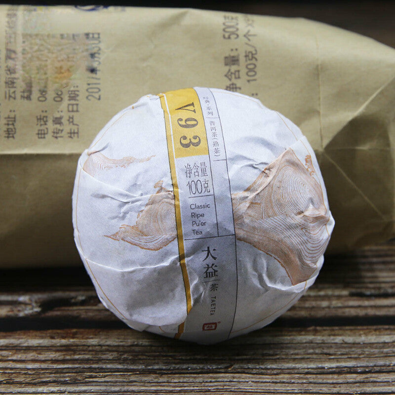 2017 V93 Charge 1701 Shu Puer Tuocha Klassischer Puer TAETEA Yunnan Tuo Tee 100g