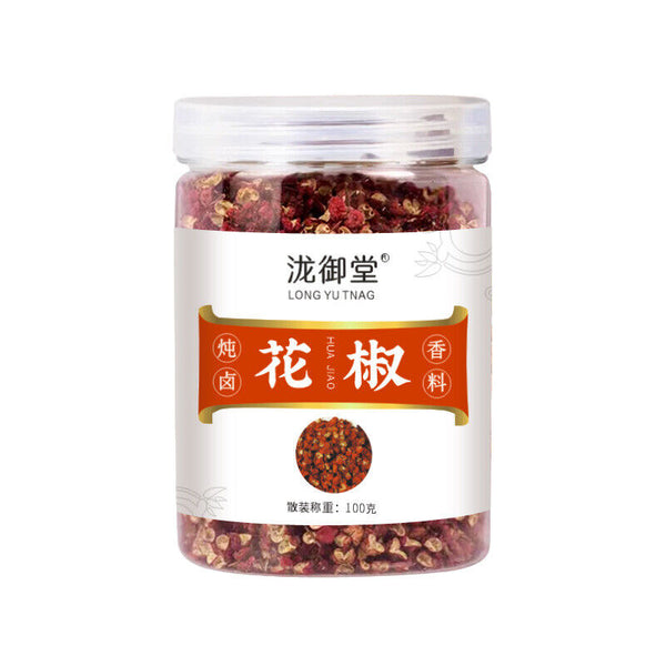 Fresh Dried Sichuan Peppercorns - Premium Bulk Hotpot Seasoning